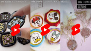 プラスαアレンジ