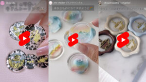 透明グルーを使ったアレンジ